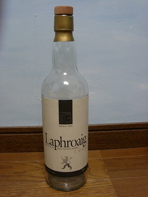 Laphroaig -Impressive Cask-