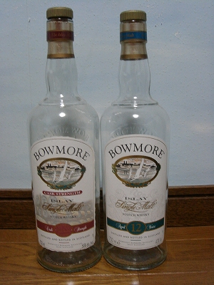 BOWMORE