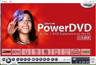 PowerDVD7s.jpg