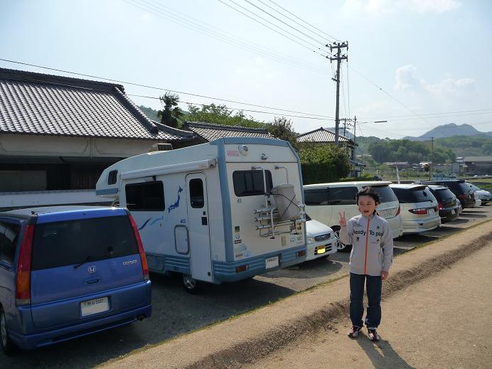 山下駐車場.JPG