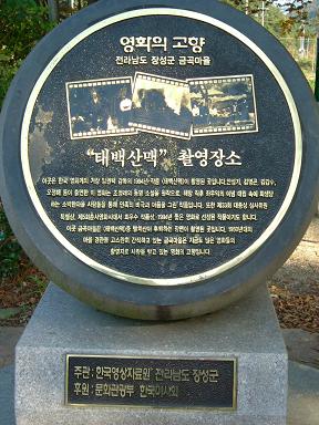 紫遭 2626.jpg