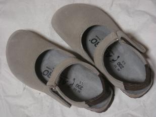 ビルケンシュトック　アルプロ