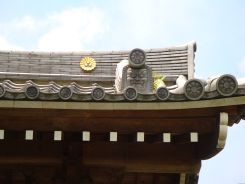 平塚八景　遠藤原・七国峠コース15
