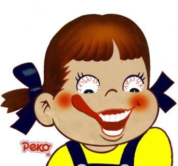 peko