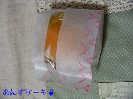 ｱﾝｽﾞｹｰｷ110712_02.jpg