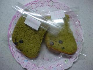 抹茶ｼﾌｫﾝ1130_01.JPG