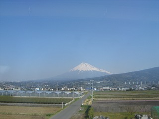 富士山