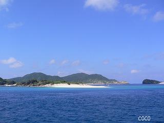 安慶名敷島