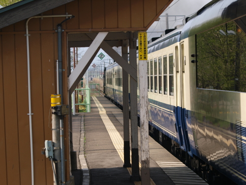 会津豊川駅