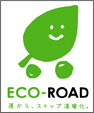 ECO-ROAD