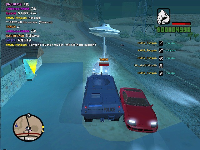 gta_sa 2006-12-24 17-13-22-07.jpg