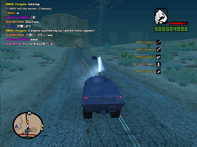 gta_sa 2006-12-24 17-13-44-01.jpg