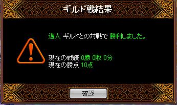 gv3.JPG