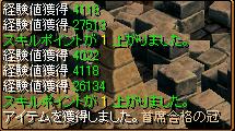 u.JPG