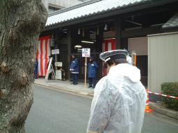 生田神社　横