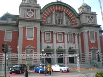 フォトライブラリ - 3039.jpg