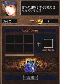 1回目結果.jpg