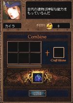 5回目結果.jpg