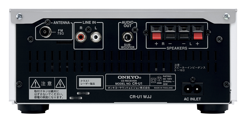 onkyo3.jpg