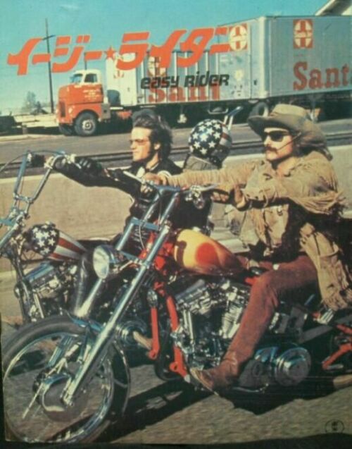 easy-rider.jpg
