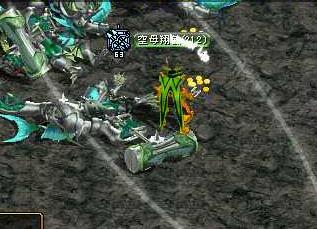 RedStone 02.12.06[01].jpg