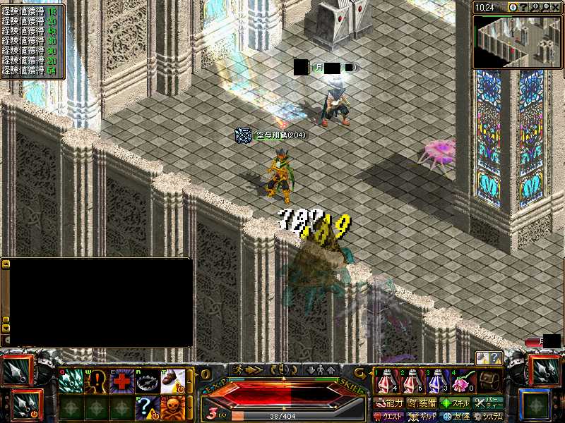 RedStone 07.03.15[00].jpg