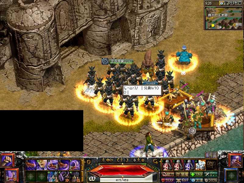 RedStone 07.03.14[03].jpg