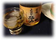 香住鶴こだわりの梅酒