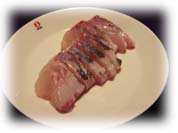 シマアジのお刺身