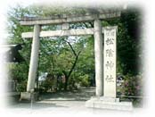 松陰神社１