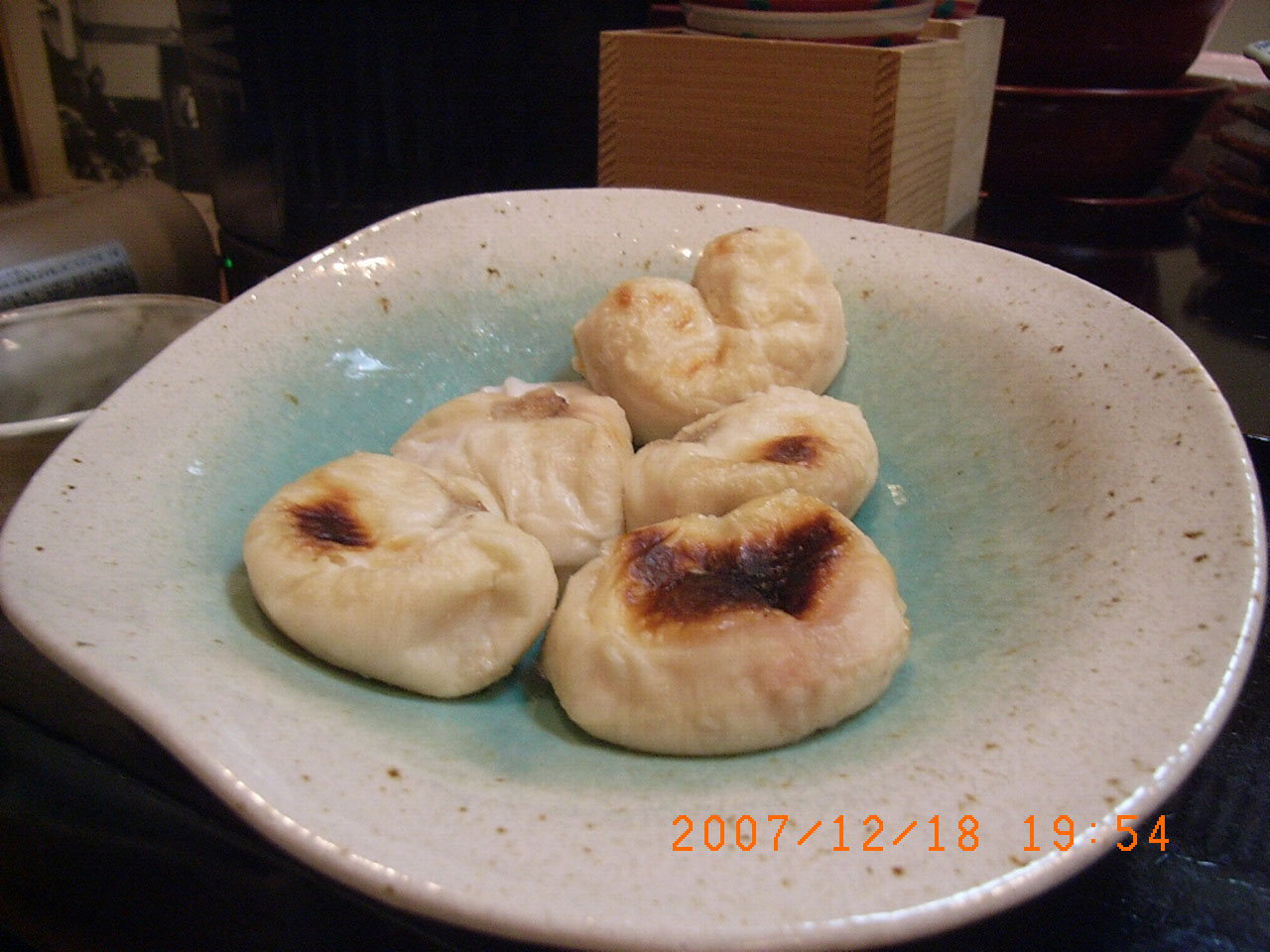 白子