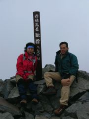 5901234_2492112973s.jpg