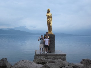 画像20110309 243.jpg