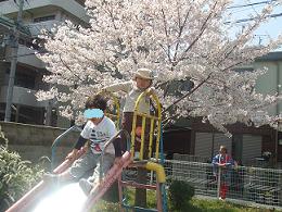 滑り台