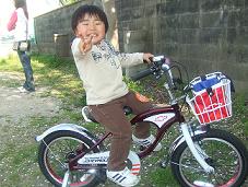 自転車