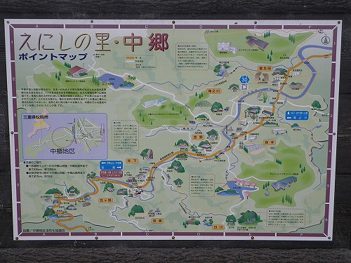 s-IMGP1655.jpg