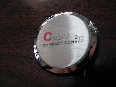 s-IMGP1820.jpg