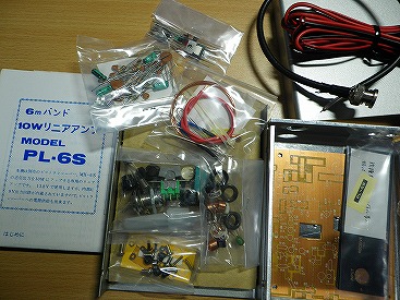 s-IMGP0285.jpg