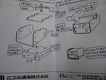 s-IMGP0287.jpg