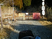 佐渡林道ゲート