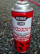 シリコンスプレー