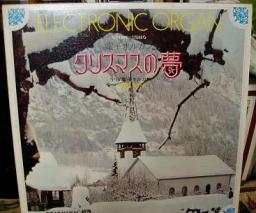 エレクトーン５０年祭