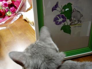 ＯＨＡＧＩ画伯の贈り物