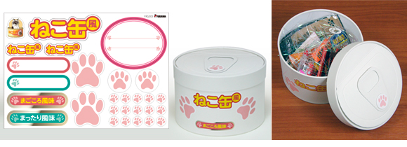 ギフトボックスポップ