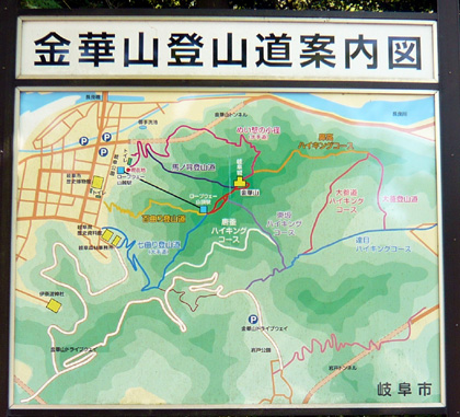 金華山登山地図
