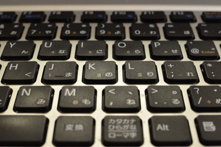 20110415キーボード