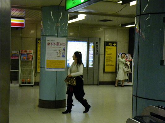 北習志野アップ