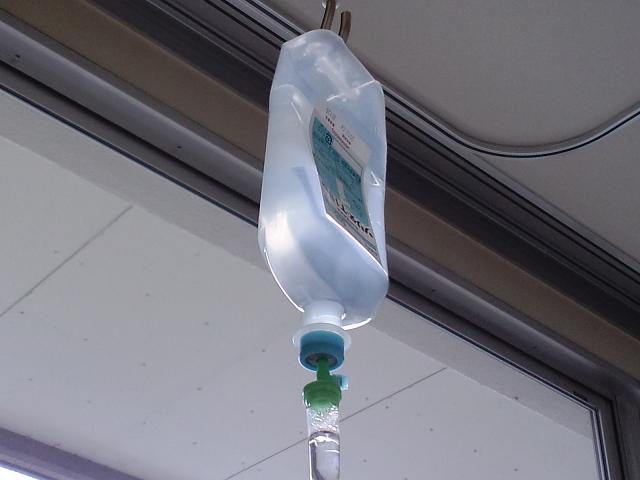 点滴さえも待ち遠しかった