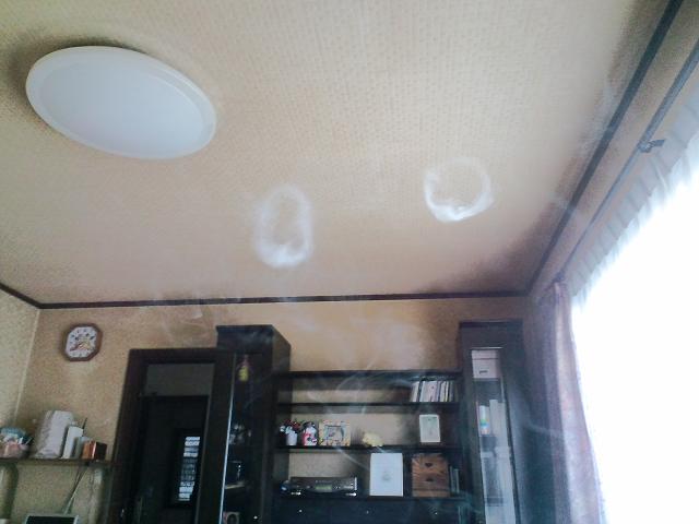 煙のリングを2個