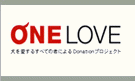 baner-onelove.gif